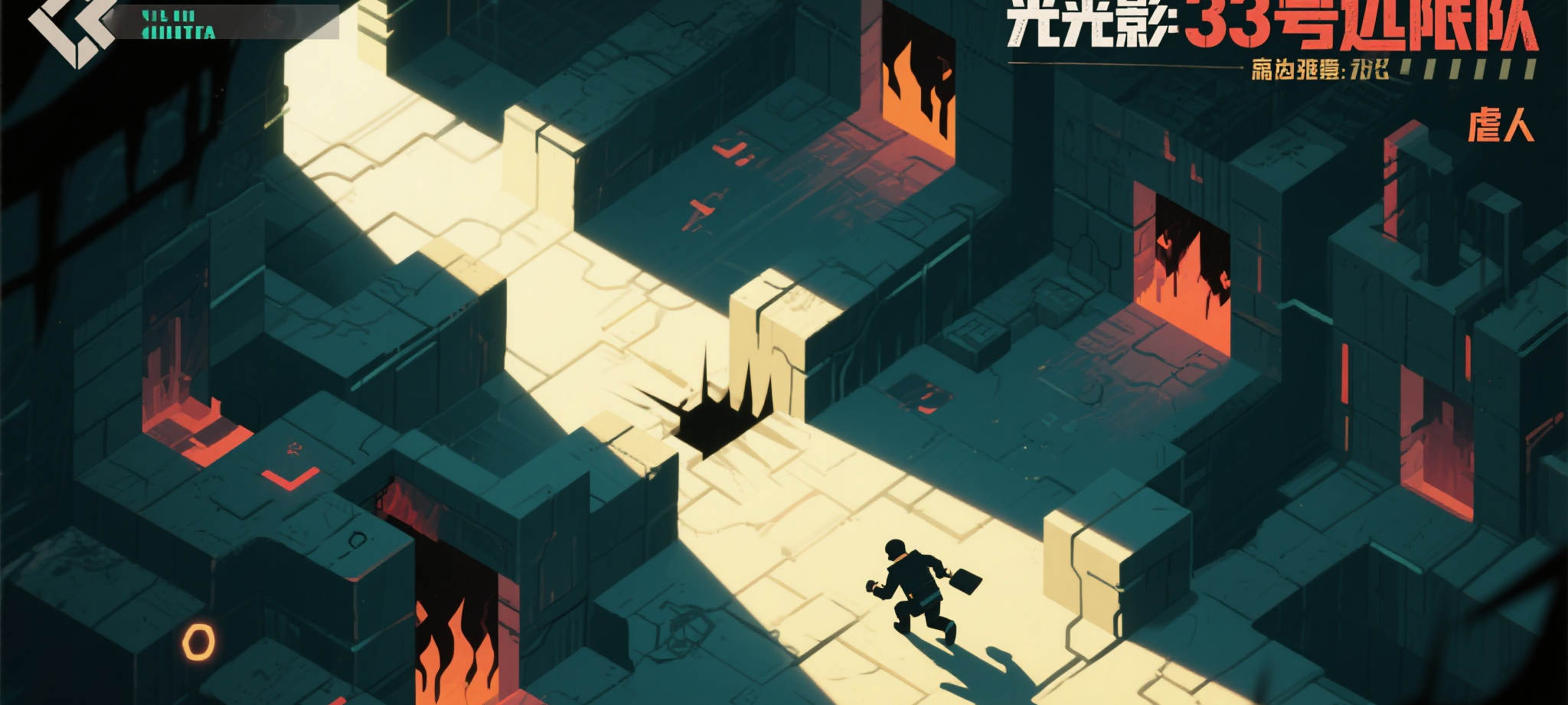 2026年世界杯投注分析入口地址全解析